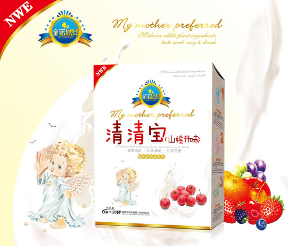 金諾恩貝山楂開味清清寶盒裝