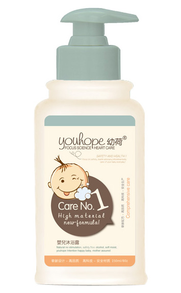 幼荷yinge潤膚霜