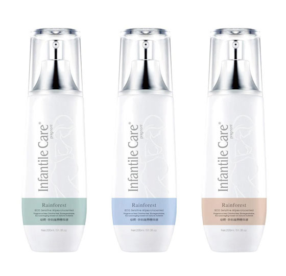 幼荷yunf滋養(yǎng)精華液