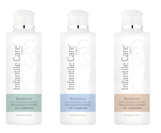 幼荷yunf滋養(yǎng)護(hù)理液