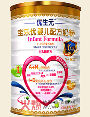 ����(l��)��(y��u)�냺�̷ی��I(y��)ĸ��I(y��ng)�B(y��ng)�䷽