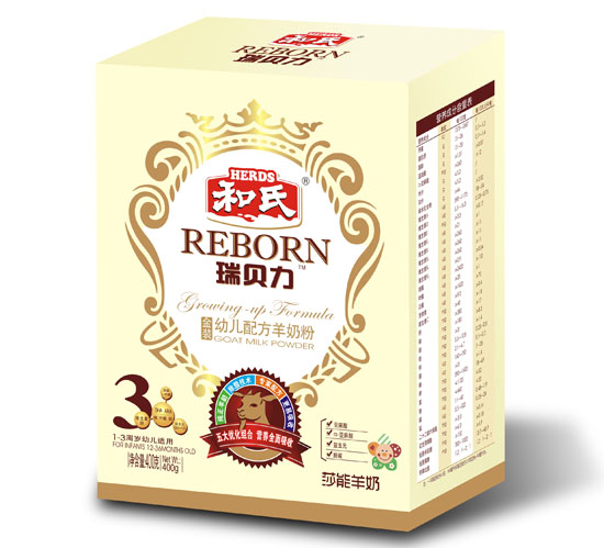 ��ؐ�����byoue�䷽���̷�3��400g �b