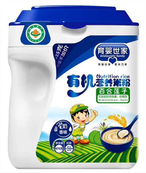 �������Ұٺ�ɏ���ЙC(j��)�I(y��ng)�B(y��ng)�׷�