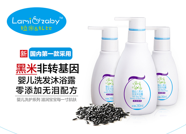 ��������yingye����ϴ�l(f��)��ԡ¶