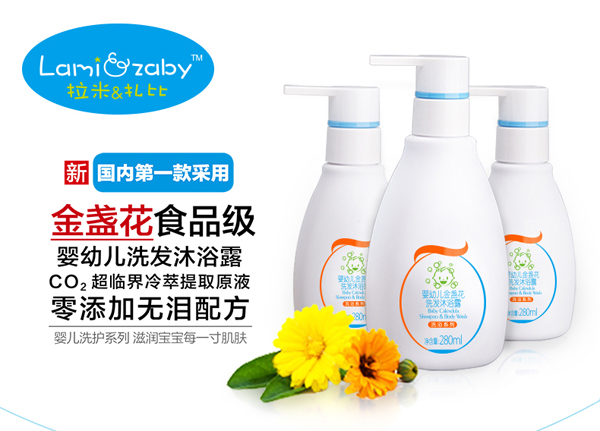 ��������yingye��K��ϴ�l(f��)��ԡ¶