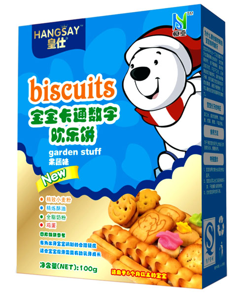 ���˹���ζ������ͨ��(sh��)�֚g��(l��)�