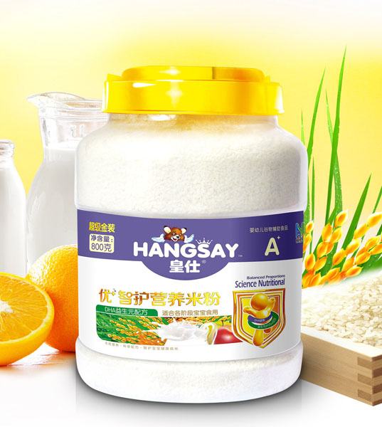 ����DHA����Ԫ�䷽�䷽��(y��u)+���o(h��)�I�B(y��ng)�׷�