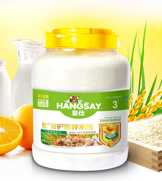 ���˴���߲��䷽�䷽��(y��u)+���o(h��)�I�B(y��ng)�׷�