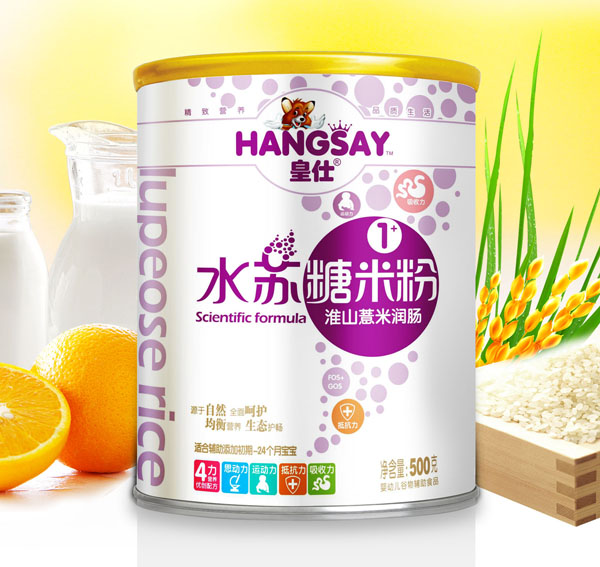 ���˻�ɽ޲�ם��cˮ�K���׷�