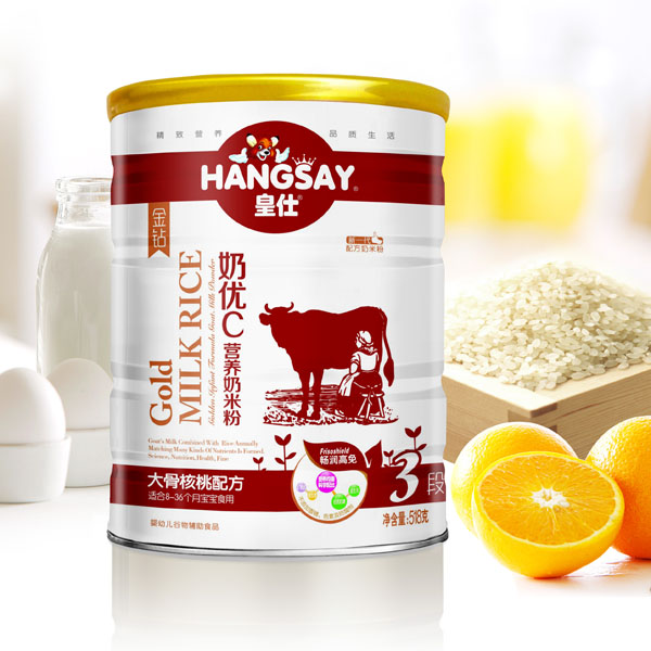 ���˴�Ǻ����䷽�̃�(y��u)C�I(y��ng)�B(y��ng)���׷�