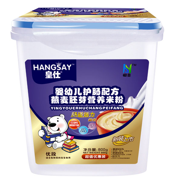 ����yingye�o(h��)�c�䷽������ѿ�I�B(y��ng)�׷�