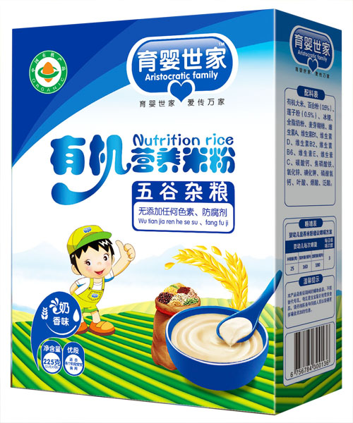 ������������s�Z�䷽�ЙC(j��)�I�B(y��ng)�׷ۺ��b