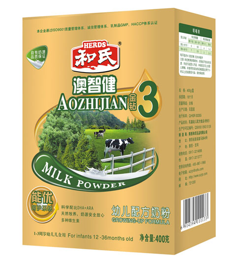 ���ǽ����@youe�䷽�̷ۺ��b3��