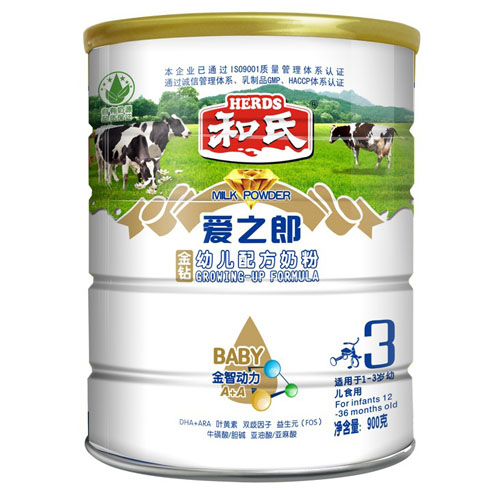 愛之郎金鉆youe3段配方牛奶粉