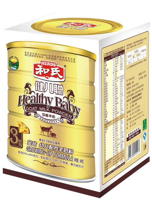 健兒聰金鉆3段youe配方羊奶粉