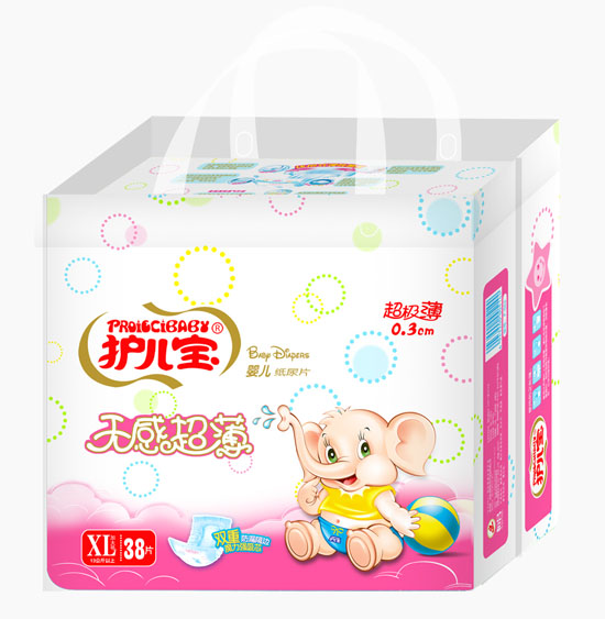 護(hù)兒寶無(wú)感超薄yinge紙尿片XL碼大包