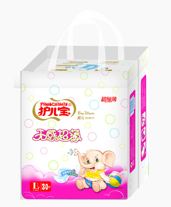 �o�����o�г���yinge����ƬL�a�а�