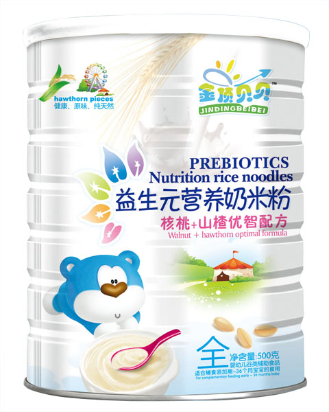 ���ؐؐ����+ɽ髃�(y��u)���䷽����Ԫ���׷� (t��ng)�b