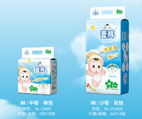 Ҽѝ����оyinge����ѝM(m��n)�a