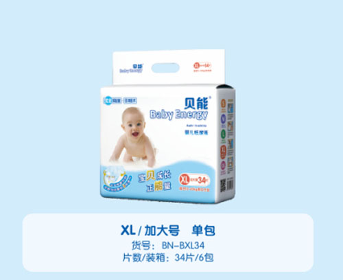 ؐ�ܱ�оyinge����ѝXL�a