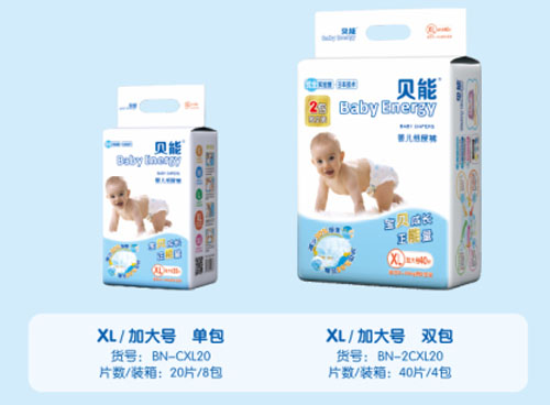 ؐ�ܳ���оyinge����ѝXL�a