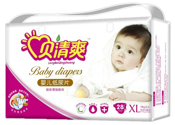 ؐ��ˬ������yinge����ƬXL28Ƭ