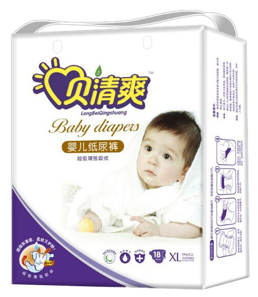 ؐ��ˬ������yinge����ѝXL18Ƭ