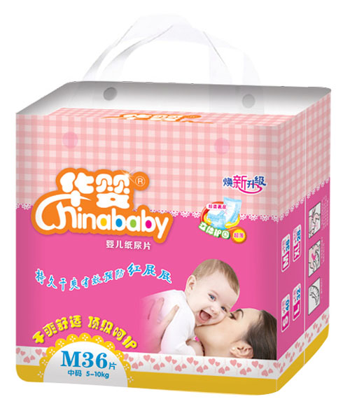 華嬰煥新升級yinge紙尿片M36片