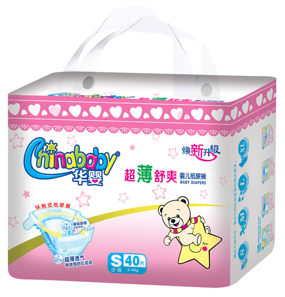 �A�볬����ˬyinge����ѝS40Ƭ