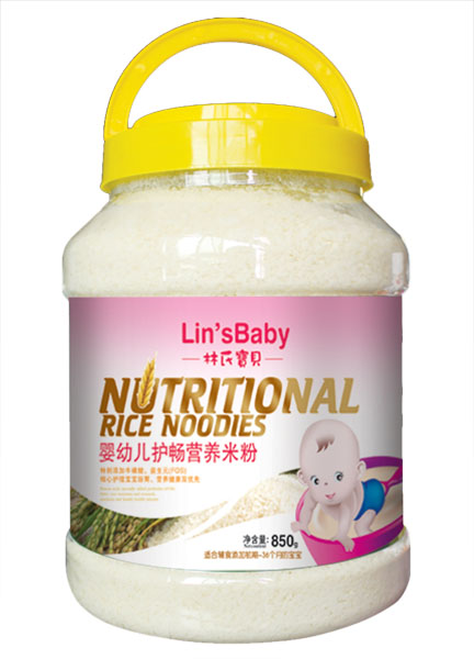 ���ό�ؐyingye�o(h��)���I�B(y��ng)�׷�850��Ͱ�b