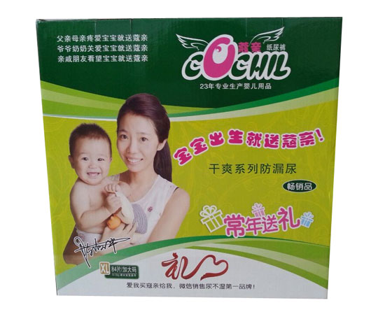 ޢ�H��ˬXL����ѝ84