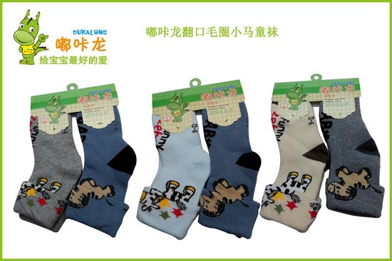 ���������ëȦС�Rͯ�m2�p�bͯ�m