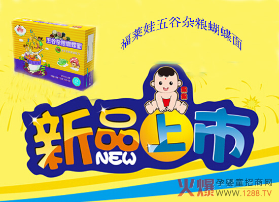 ���R������s�Z�냺������ ԭ���B(t��i)�������䷽