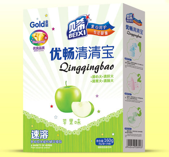 貝希優(yōu)暢(蘋(píng)果味)速溶清清寶盒裝