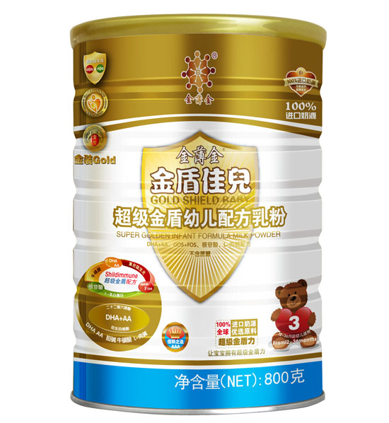 ��ܼу��������youe�䷽���800��3�� �b