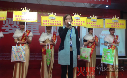 �����l(w��i)ʿ����ѝ�𱬾W(w��ng)���v���Lɳվ�����¡���s