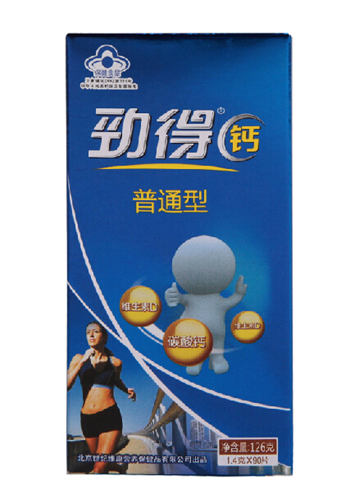 �ŵ��}����ͨ�ͣ�