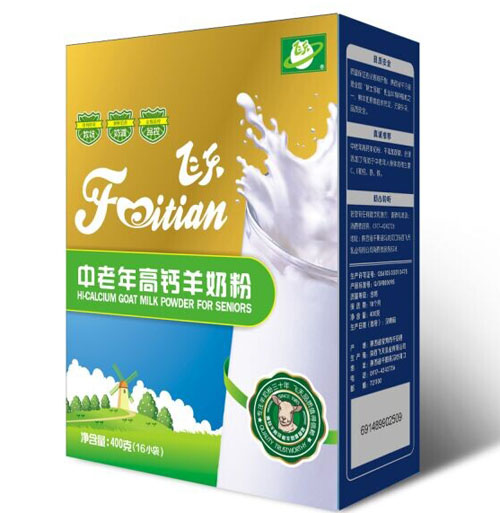 �w����������}���̷�400g���b