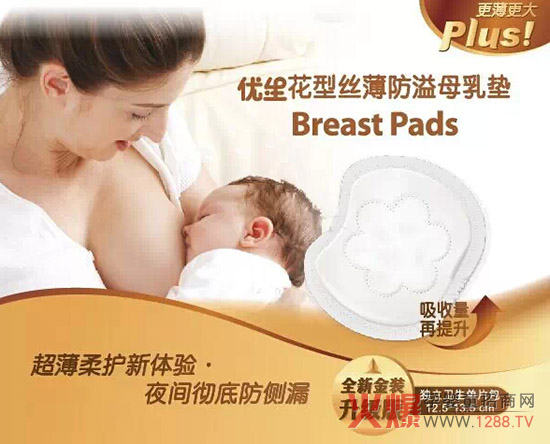 ����Ʒ���f����(y��u)����Ʒ����|���b��������