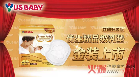 ��(y��u)����Ʒ��(j��)��|���b��������