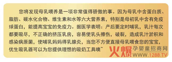 ����Ʒ���f����(y��u)����Ʒ����|���b��������