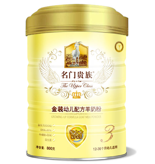 ���T(m��n)�F����byoue�䷽���̷�3��800g���w