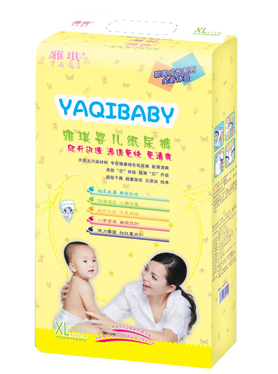 ����yinge����ѝXL�a