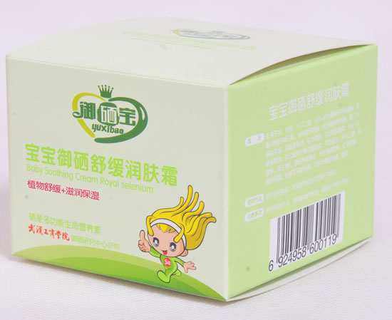 �����������澏��(r��n)�w˪