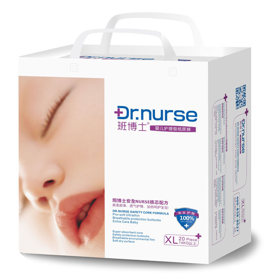 �಩ʿyinge�o(h��)��������ѝXL�a20ƬС��