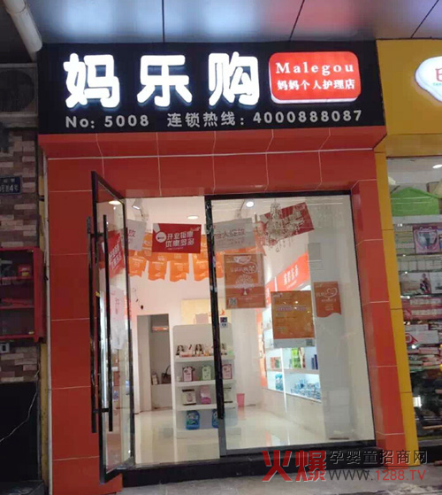 ����ף�R����ُ�ؑc�f�ݵ�ʢ��ԇ�I�I(y��)��