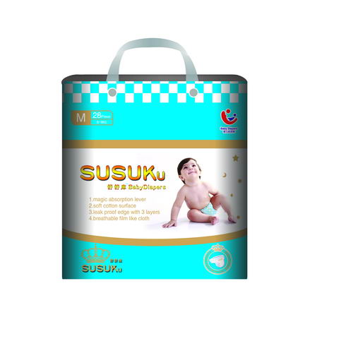 舒舒庫(kù)紙尿褲M(mǎn)