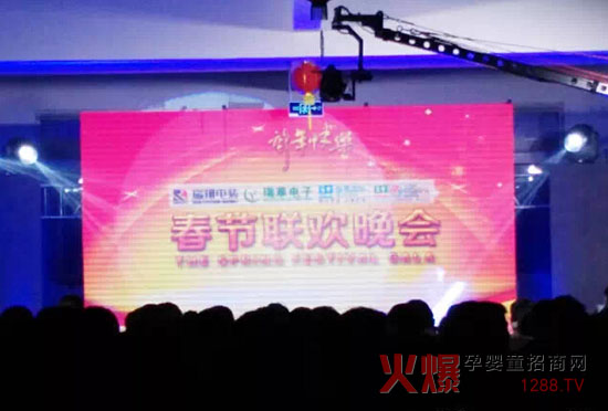 ���ґcף�۶����F(tu��n)2015���´����(hu��)�A�M�ɹ�