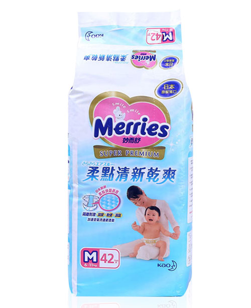 臺灣花王柔點(diǎn)清新干爽紙尿褲M碼42片
