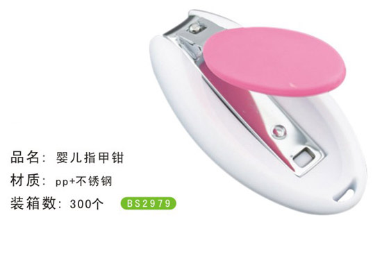 ����yingeָ���Q